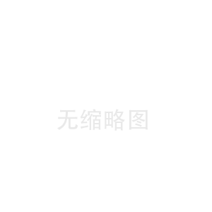 二七温州陶瓷纤维板厂(日照陶瓷纤维带工厂)